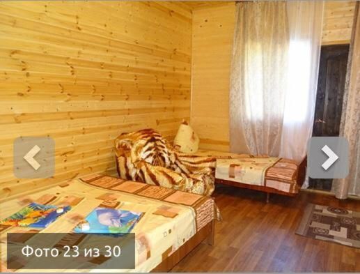 Загородные дома Арарат 1 Алахадзы-19